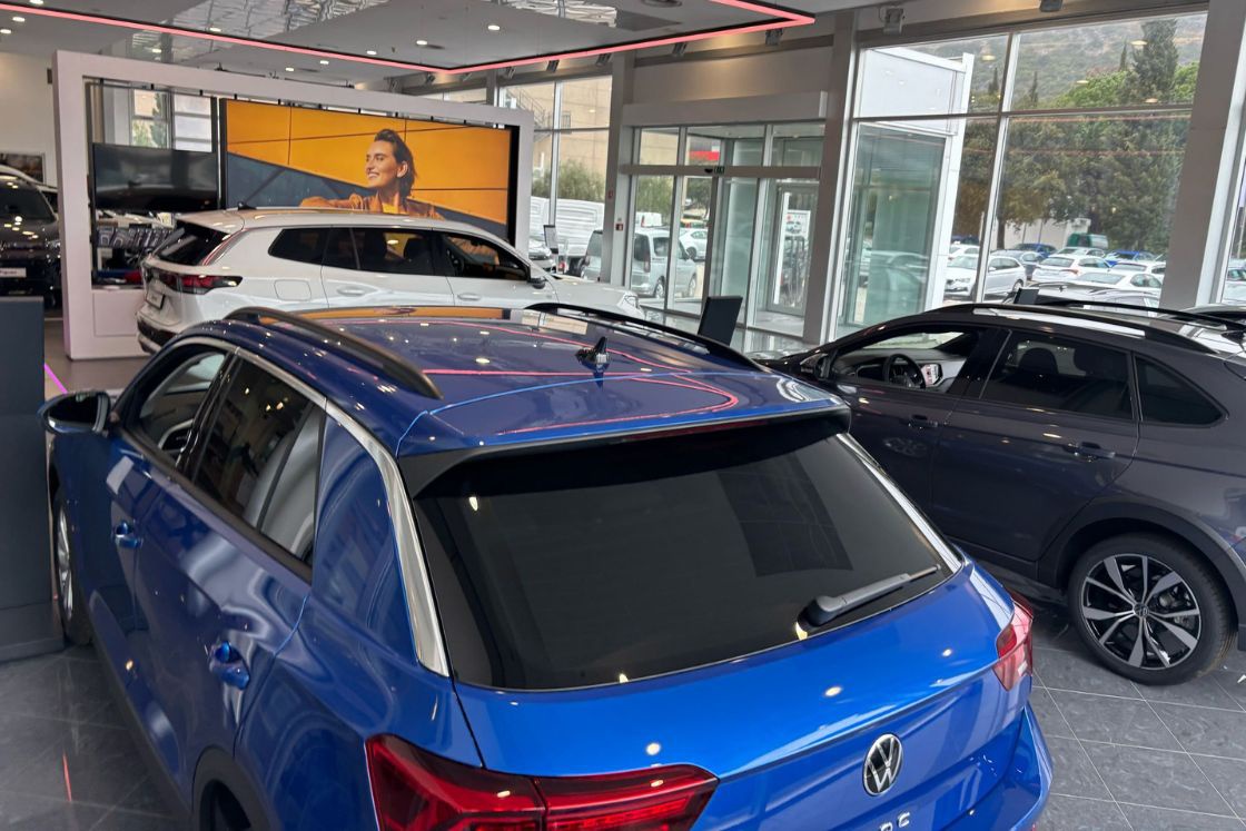 Ultra Auto poslovnica